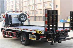 新化24小时道路救援电话