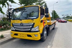 新化汽车救援头像