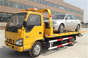 新化道路救援一般怎么收费